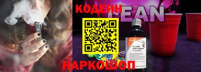 стаф Вязьма