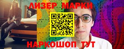 скорость mdpv Вышний Волочёк