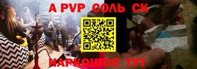 скорость mdpv Вышний Волочёк