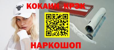 MDMA Premium VHQ Вязники