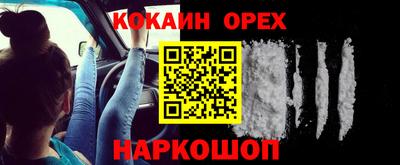 MDMA Premium VHQ Вязники