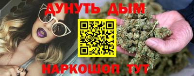 скорость mdpv Вышний Волочёк