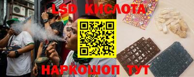 скорость mdpv Вышний Волочёк