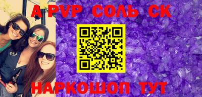 MDMA Premium VHQ Вязники