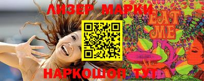 скорость mdpv Вышний Волочёк