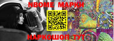MDMA Premium VHQ Вязники
