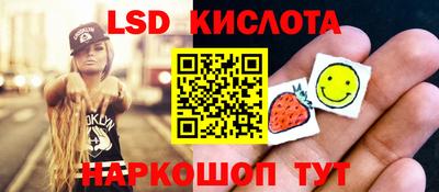 MDMA Premium VHQ Вязники