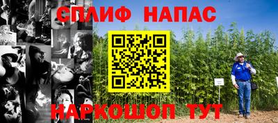 MDMA Premium VHQ Вязники