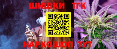 стаф Вязьма