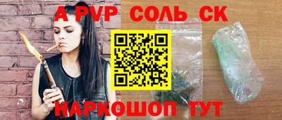 MDMA Premium VHQ Вязники