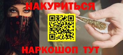 стаф Вязьма