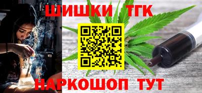 стаф Вязьма