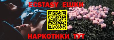 MDMA Premium VHQ Вязники
