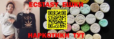 MDMA Premium VHQ Вязники