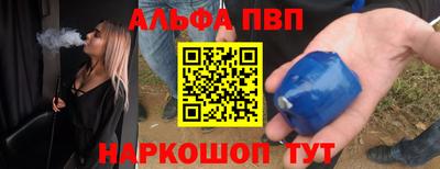 скорость mdpv Вышний Волочёк