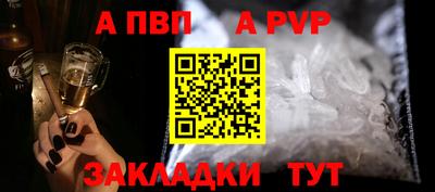 скорость mdpv Вышний Волочёк