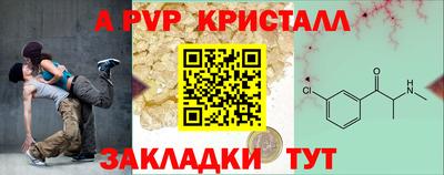 MDMA Premium VHQ Вязники