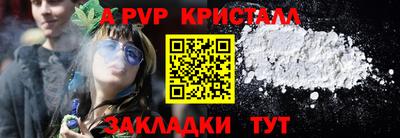 MDMA Premium VHQ Вязники