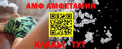 MDMA Premium VHQ Вязники