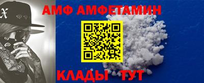 скорость mdpv Вышний Волочёк