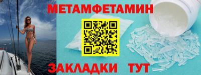 скорость mdpv Вышний Волочёк