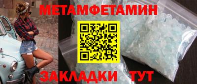 скорость mdpv Вышний Волочёк