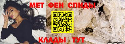 MDMA Premium VHQ Вязники