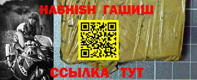 MDMA Premium VHQ Вязники