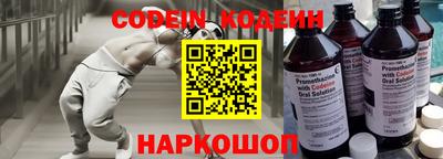 MDMA Premium VHQ Вязники