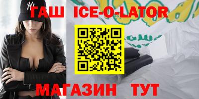 MDMA Premium VHQ Вязники