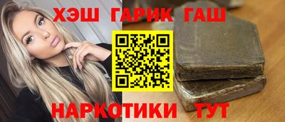скорость mdpv Вышний Волочёк