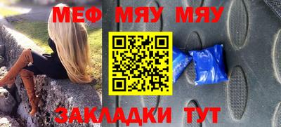 MDMA Premium VHQ Вязники