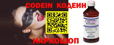 MDMA Premium VHQ Вязники
