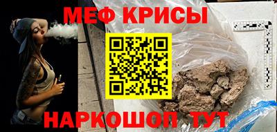 скорость mdpv Вышний Волочёк